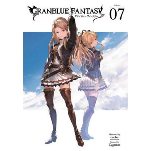 Granblue Fantasy Manga Books (SELECT VOLUME)