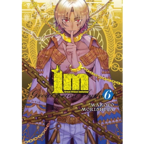 Im Great Priest Imhotep Manga Books (SELECT VOLUME)