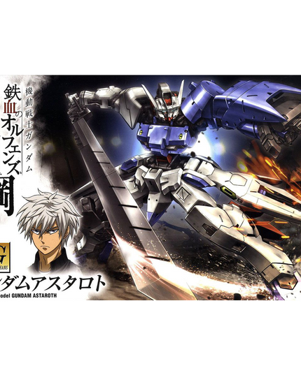 1/144 HG IBO -  Gundam Astaroth - Gundam Model Kit (BANDAI)TokyoToys