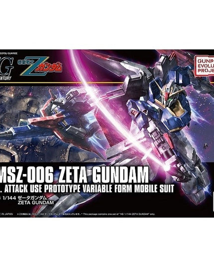 1/144 HG UC  - MSZ-006 Zeta Gundam - Gundam Model kit (BANDAI)TokyoToys
