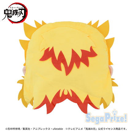 Demon Slayer -Rengoku Kyojuro Charamaru Plush Cushion 36cm (SEGA)