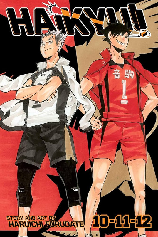 Haikyu!! (3-in-1 Edition) (SELECT VOLUME)