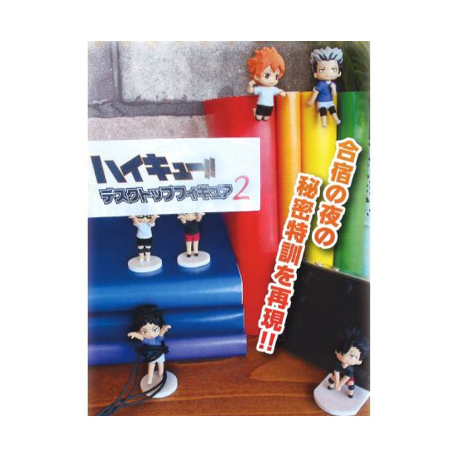 Haikyuu!! - Desktop Figure 2 (Select Character) (TAKARA TOMY ARTS)
