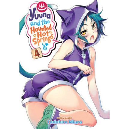 Yuuna and the Haunted Hot Springs Mana Books (SELECT VOLUME)