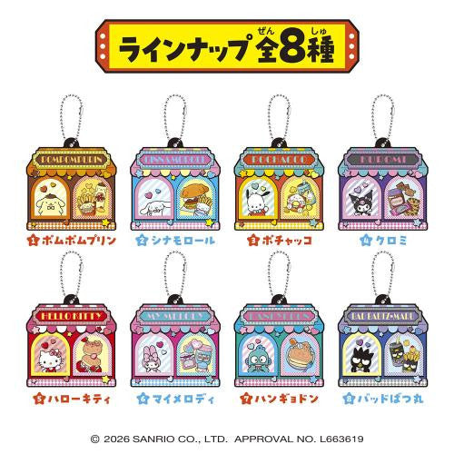 Sanrio Characters - Random Photocard Holder & Gum (BANDAI NAMCO)