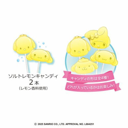 Sanrio Characters - Lemon Lollipops x 2 and Sticker (BANDAI)