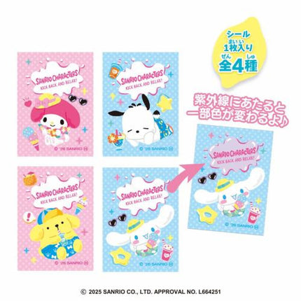 Sanrio Characters - Lemon Lollipops x 2 and Sticker (BANDAI)