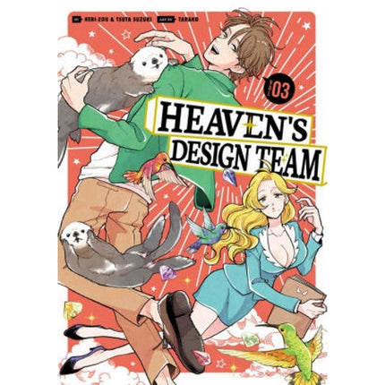 Heaven's Design Team - Manga Books (SELECT VOLUME)