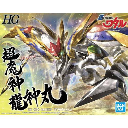 HG Cho Mashin Ryujinmaru - Gundam Model Kit (BANDAI)