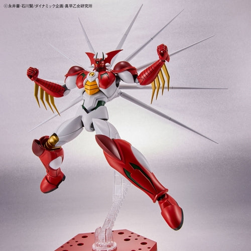 Mazinger HG - Getter Arc - Mazinger Model Kit (BANDAI)