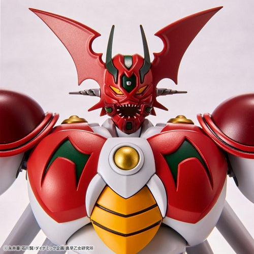 Mazinger HG - Getter Arc - Mazinger Model Kit (BANDAI)