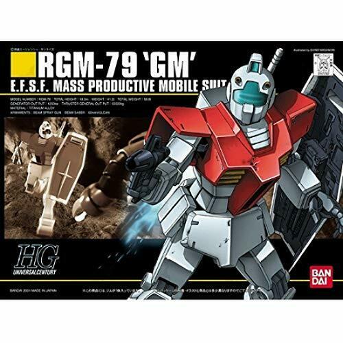 1/144 HG UC - RGM-79 GM - Gundam Model Kit (BANDAI)