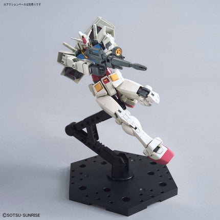 1/144 HG UC - RX-78-2 Beyond Global - Gundam Model Kit (BANDAI)