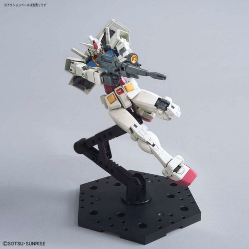 1/144 HG UC - RX-78-2 Beyond Global - Gundam Model Kit (BANDAI)