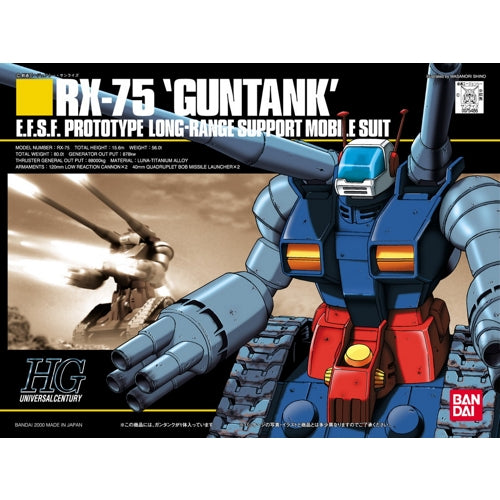 1/144 HG UC - RX-75 Guntank - Gundam Model Kit (BANDAI)