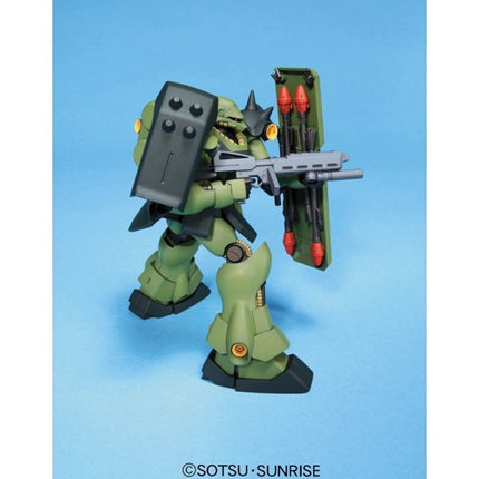 1/144 HG UC - Geara Doga - Gundam Model Kit (BANDAI)