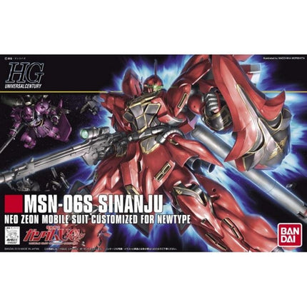 1/144 HG UC - Sinanju - Gundam Model Kit (BANDAI)TokyoToys