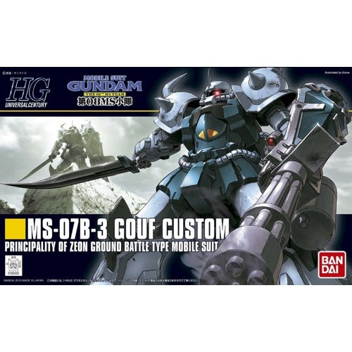 1/144 HG UC - MS-07B-3 Gouf Custom - Gundam Model Kit (BANDAI)TokyoToys