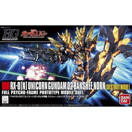 1/144 HG UC - Gundam Banshee Norn Destroy Mode  - Gundam Model Kit (BANDAI) TokyoToys
