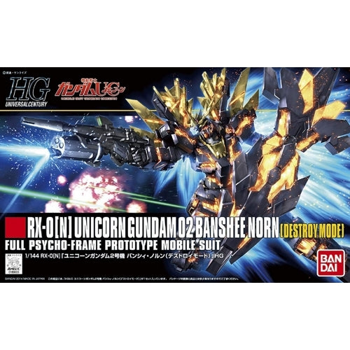 1/144 HG UC - Gundam Banshee Norn Destroy Mode  - Gundam Model Kit (BANDAI) TokyoToys