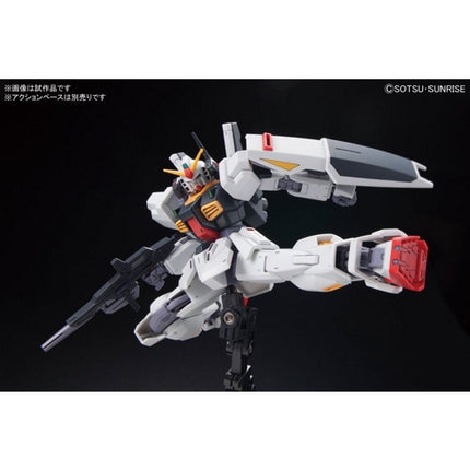 1/144 HG UC - 1/144 RX-178 Gundam Mk-II (A.E.U.G.) (Revive) - Gundam Model Kit (BANDAI)