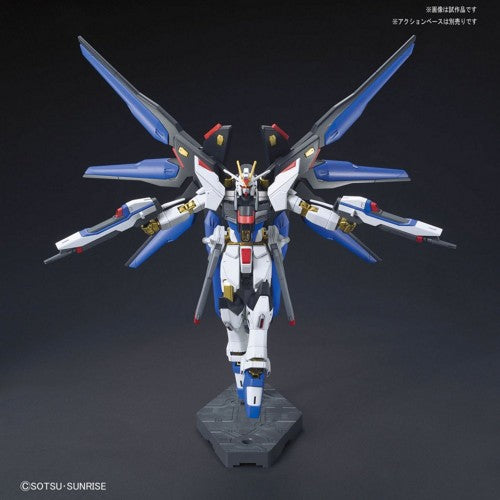 1/144 HG Seed - Strike Freedom Revive - Gundam Model Kit (BANDAI)