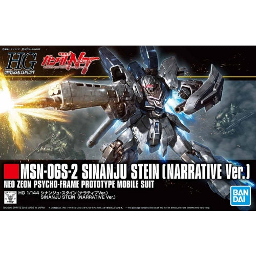 1/144 HG UC - Sinanju Stien Narrative Ver - Gundam Model Kit (BANDAI)