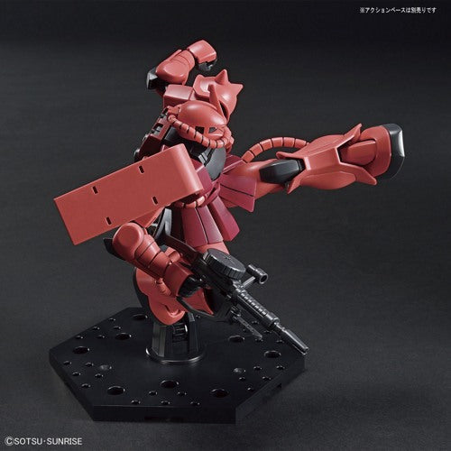 1/144 HG UC - MS-06S Zaku II (Char Aznable Custom) (Revive) - Gundam Model Kit (Bandai) 1