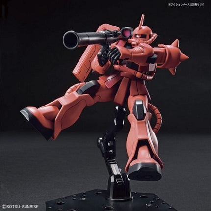 1/144 HG UC - MS-06S Zaku II (Char Aznable Custom) (Revive) - Gundam Model Kit (Bandai) 1