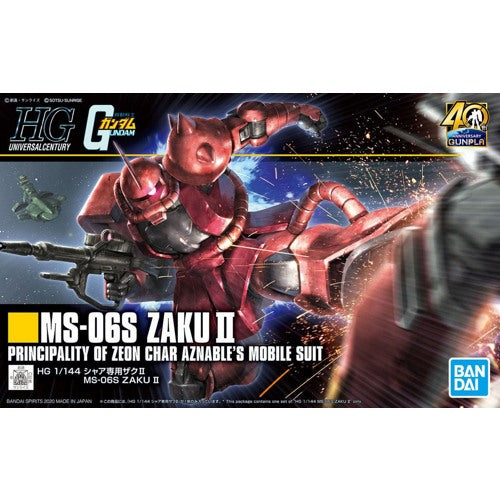 1/144 HG UC - MS-06S Zaku II (Char Aznable Custom) (Revive) - Gundam Model Kit (Bandai) 1