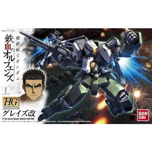 1/144 HG IBO -  Graze Custom - Gundam Model kit (BANDAI)TokyoToys