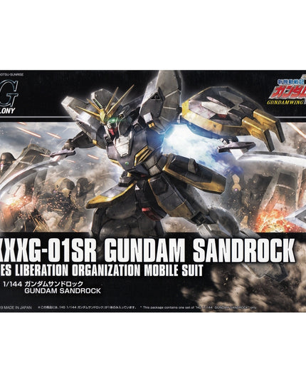 1/144 HG XXXG-01SR Sand Rock - Gundam Model Kit (Bandai) - TokyoToys.com