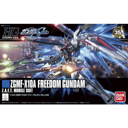 1/144 HG SEED - Freedom Gundam - Gundam Model Kit (BANDAI)