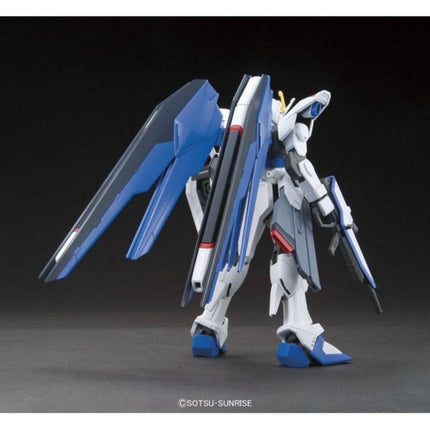 1/144 HG SEED - Freedom Gundam - Gundam Model Kit (BANDAI)