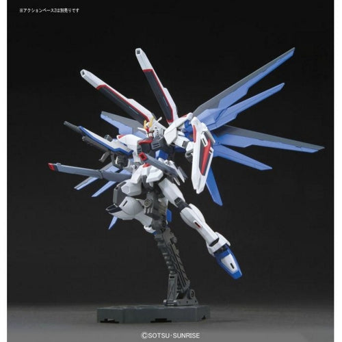 1/144 HG SEED - Freedom Gundam - Gundam Model Kit (BANDAI)