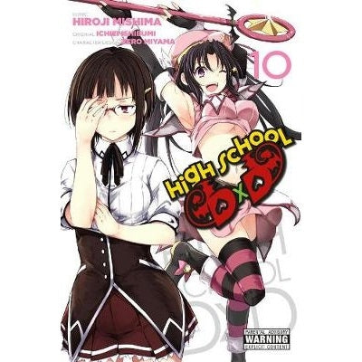 High School DxD Manga Books (SELECT VOLUME)