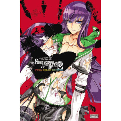 Highschool Of The Dead Full Colour Omnibus (SELECT VOLUME)