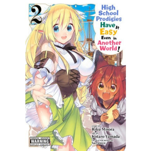 High School Prodigies Have It Easy Even in Another World! Manga Books (SELECT VOLUME)