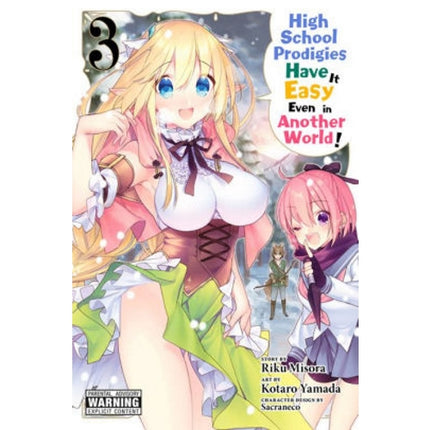 High School Prodigies Have It Easy Even in Another World! Manga Books (SELECT VOLUME)