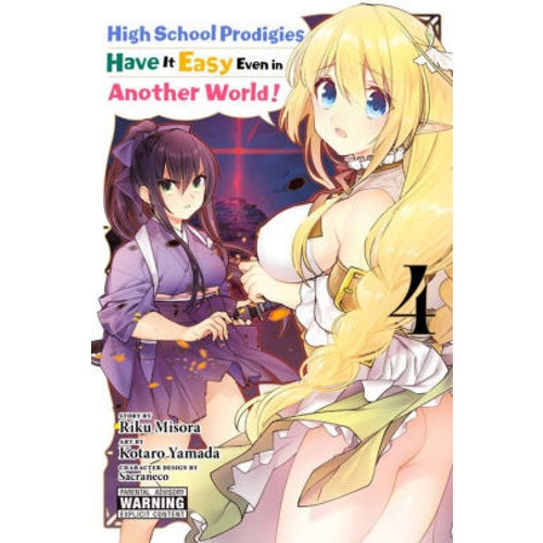 High School Prodigies Have It Easy Even in Another World! Manga Books (SELECT VOLUME)