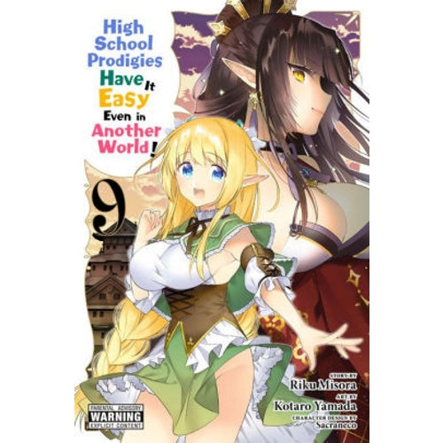 High School Prodigies Have It Easy Even in Another World! Manga Books (SELECT VOLUME)