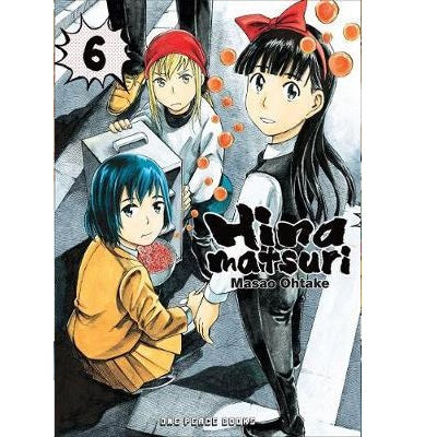 Hinamatsuri Manga Books (SELECT VOLUME)