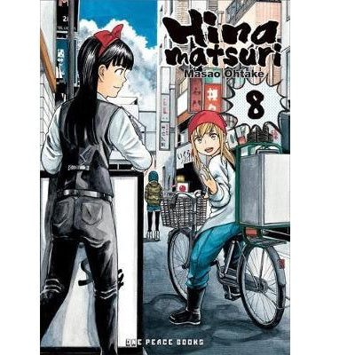 Hinamatsuri Manga Books (SELECT VOLUME)