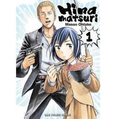 Hinamatsuri Manga Books (SELECT VOLUME)