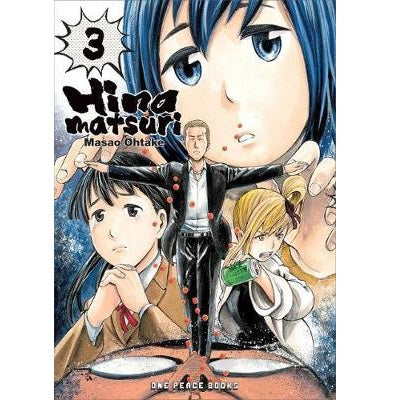 Hinamatsuri Manga Books (SELECT VOLUME)