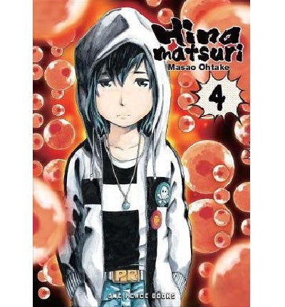 Hinamatsuri Manga Books (SELECT VOLUME)