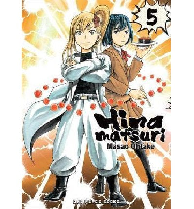 Hinamatsuri Manga Books (SELECT VOLUME)