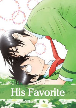 His Favourite - Manga Books YAOI (SELECT VOLUME)