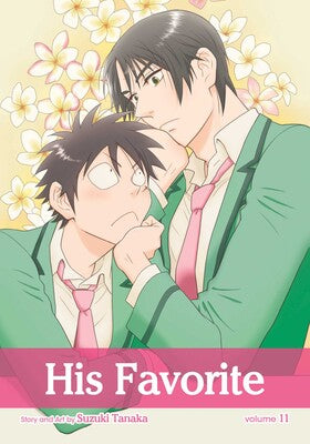 His Favourite - Manga Books YAOI (SELECT VOLUME)