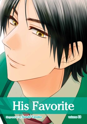 His Favourite - Manga Books YAOI (SELECT VOLUME)